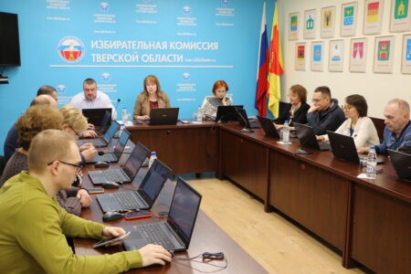 Иноагентам не понравится: избирком Тверской области предлагает ужесточить законодательство Иноагентам не понравится: избирком Тверской области предлагает ужесточить законодательство