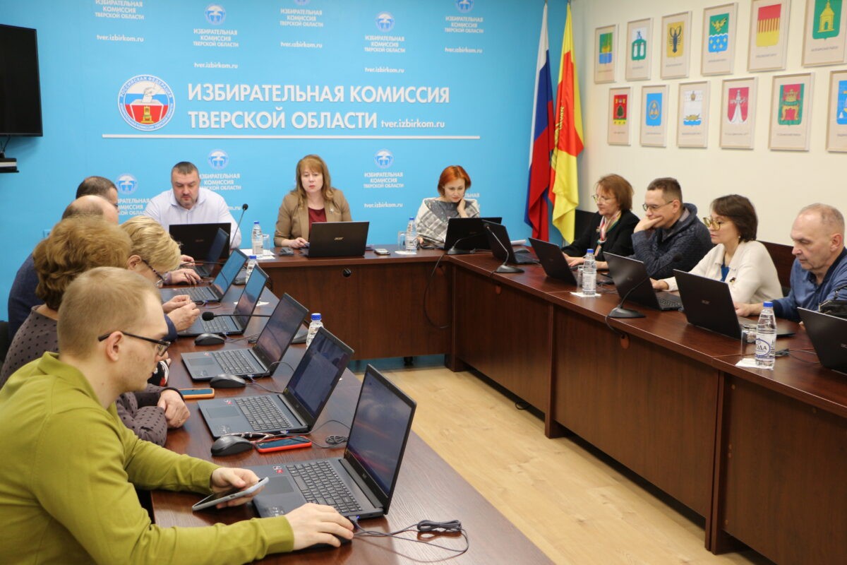 Иноагентам не понравится: избирком Тверской области предлагает ужесточить законодательство