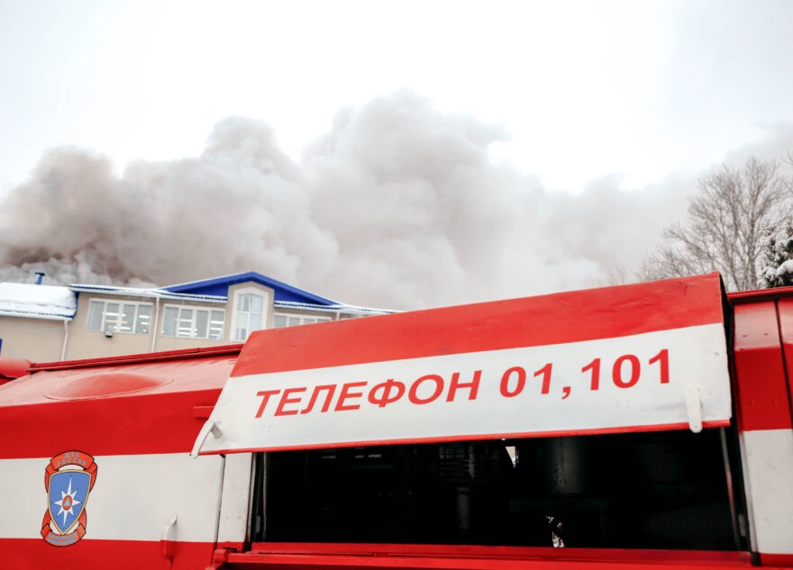 В Тверской области за 8 дней погибли при пожарах 6 человек В Тверской области за 8 дней погибли при пожарах 6 человек