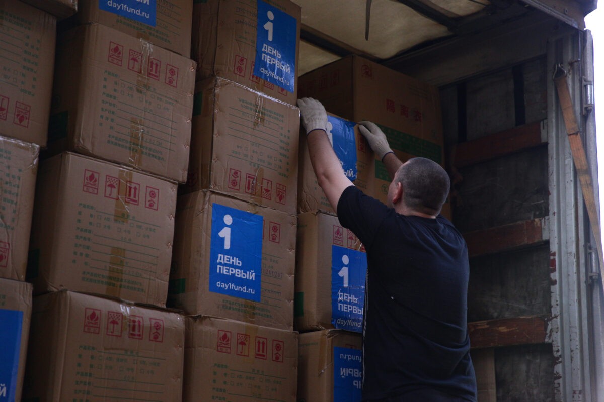 Тверского работодателя привлекли к ответственности за несвоевременную выдачу зарплаты