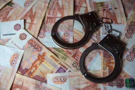 Имущество депутата из Тверской области на 34 миллиона рублей было конфисковано Имущество депутата из Тверской области на 34 миллиона рублей было конфисковано