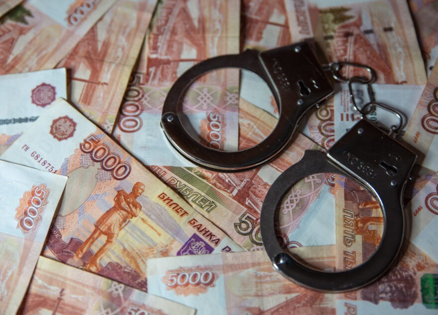Имущество депутата из Тверской области на 34 миллиона рублей было конфисковано Имущество депутата из Тверской области на 34 миллиона рублей было конфисковано