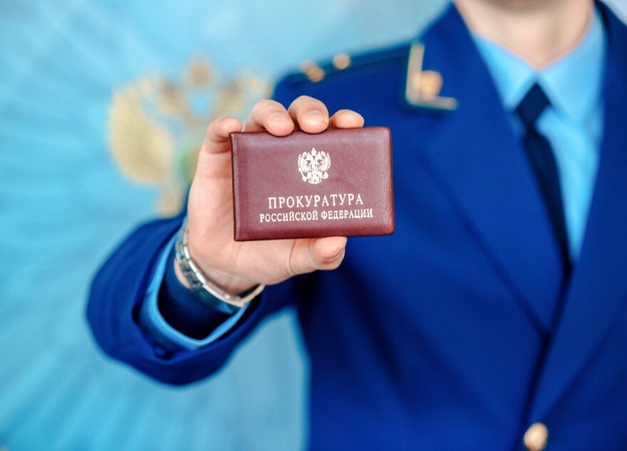 Житель Твери прописал в сгоревшем доме 20 иностранцев