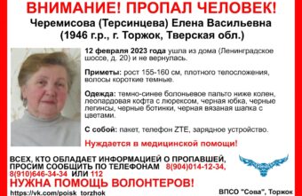 В Тверской области ищут старушку, которая нуждается в медицинской помощи