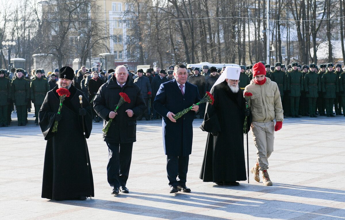 В Твери прошли торжественные мероприятия в честь Дня защитника Отечества