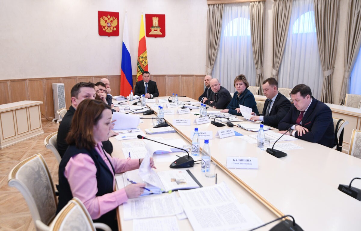 Губернатор Тверской области Игорь Руденя 6 февраля провел совещание по вопросам деятельности правительства Тверской области