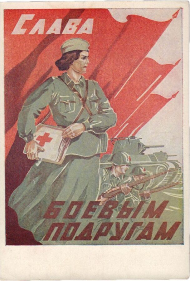 Графика и движение: ТОП лучших советских открыток про армию