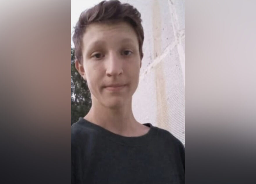 В Тверской области пропал 17-летний парень