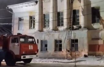 В Тверской области произошел пожар в неэксплуатируемом строении В Тверской области произошел пожар в неэксплуатируемом строении