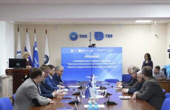 В Тверской области на системной основе будут готовить инженерные кадры для предприятий машиностроения В Тверской области на системной основе будут готовить инженерные кадры для предприятий машиностроения