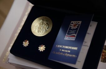 Семьям Тверской области вручат 75 медалей «За любовь и верность»