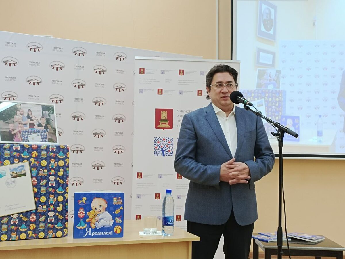 На Неделе тверской книги презентовали сборник «Я родился»