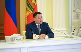 Игорь Руденя определил задачи по Стратегии духовно-нравственного воспитания в Тверской области Игорь Руденя определил задачи по Стратегии духовно-нравственного воспитания в Тверской области