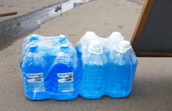 Житель Тверской области осуждён за продажу опасной стеклоомывающей жидкости