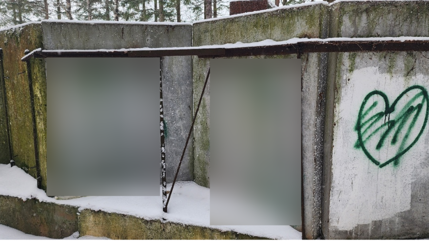 Мемориальный комплекс в Тверской области разрисовали вандалы