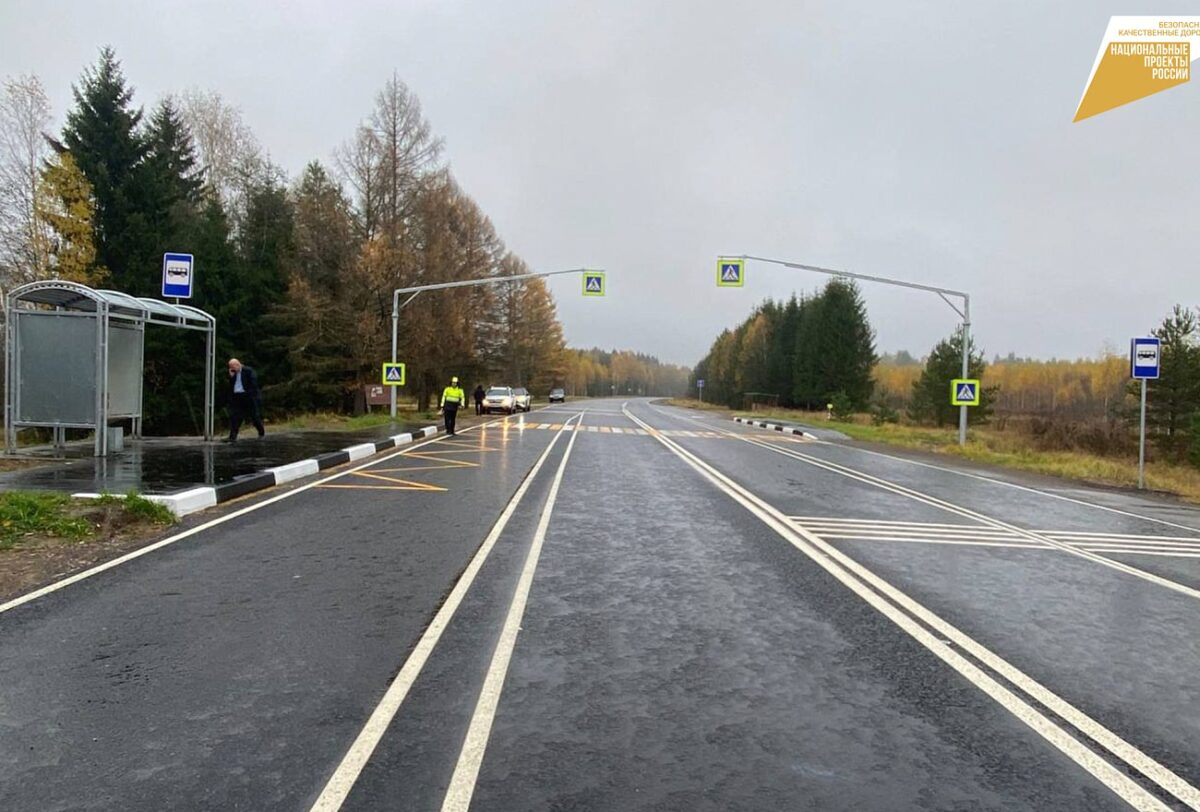 В России отремонтируют федеральные и региональные дороги