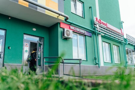 Wildberries начал возвращать деньги владельцам ПВЗ, которые были оштрафованы