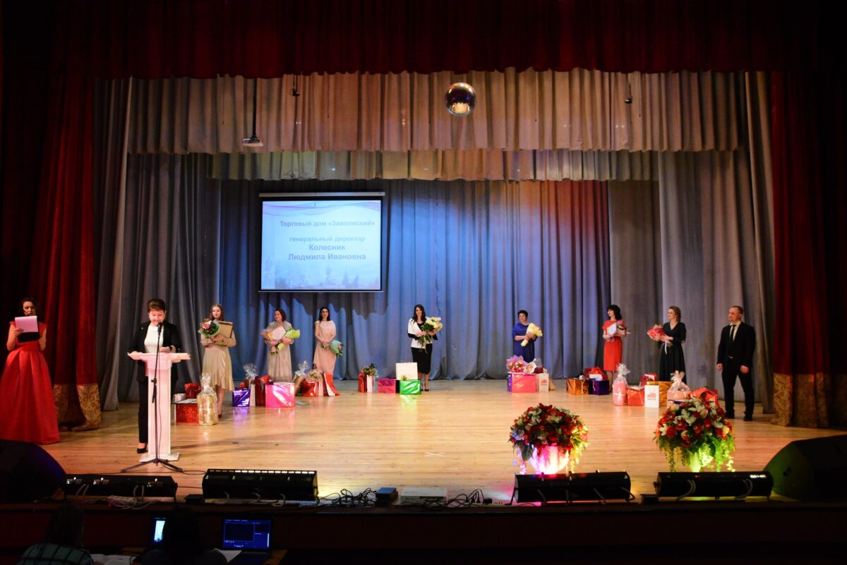 В Твери наградили победителей конкурсов педагогического мастерства