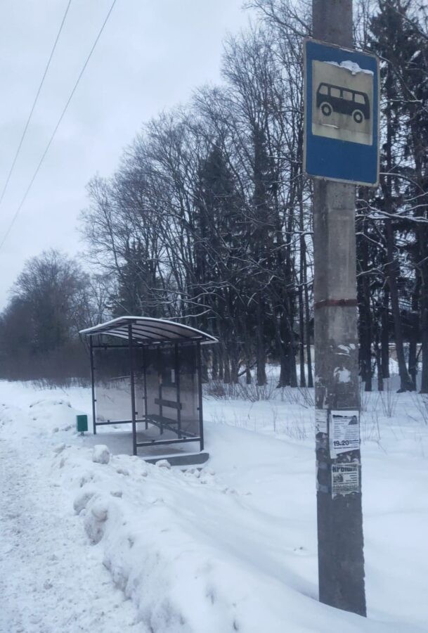 Остановки в Тверской области «раздевают» не хулиганы и не хапуги