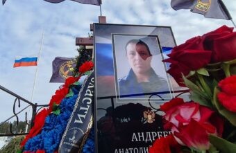 В Твери проводили в последний путь участника СВО Анатолия Андреева В Твери проводили в последний путь участника СВО Анатолия Андреева