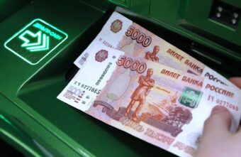 Житель Тверской области купил знакомому продукты, а остальные деньги украл Житель Тверской области купил знакомому продукты, а остальные деньги украл