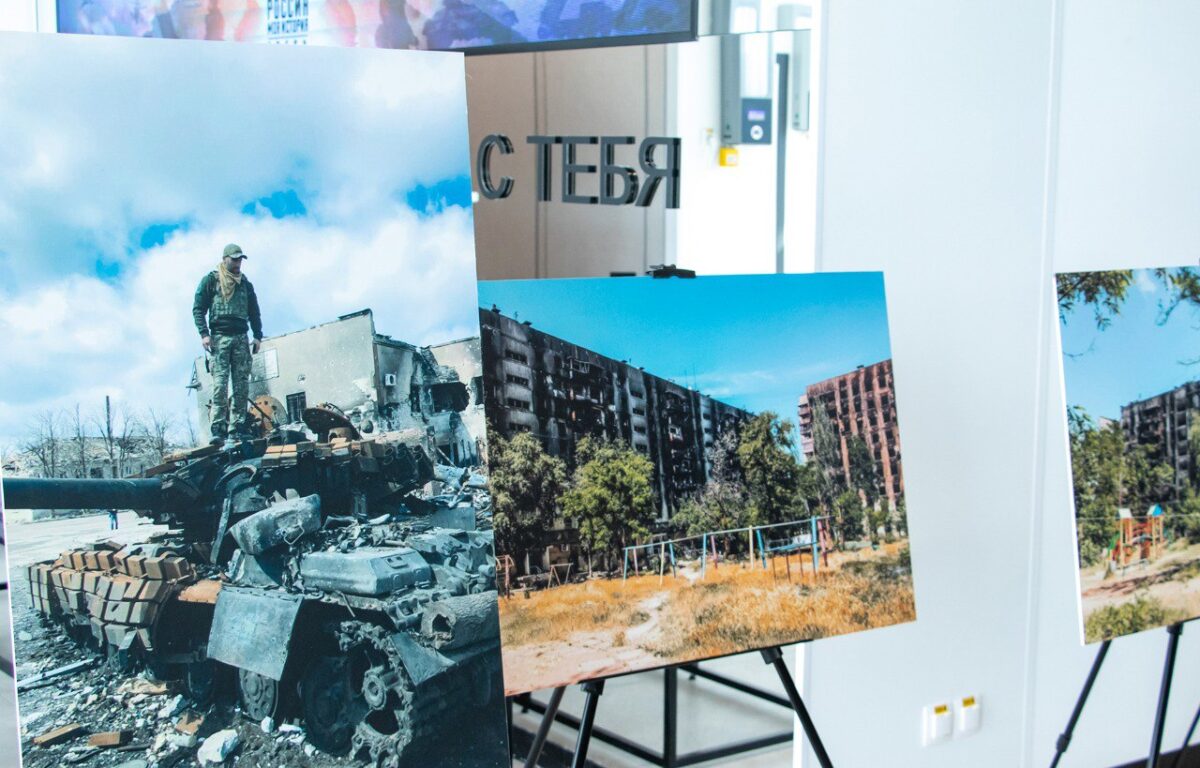 В Твери открылась выставка, посвященная героям специальной военной операции