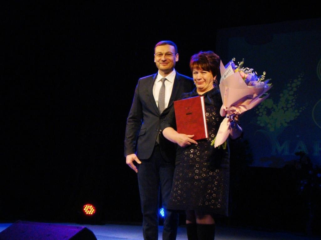 В Вышневолоцком драмтеатре поздравляли женщин