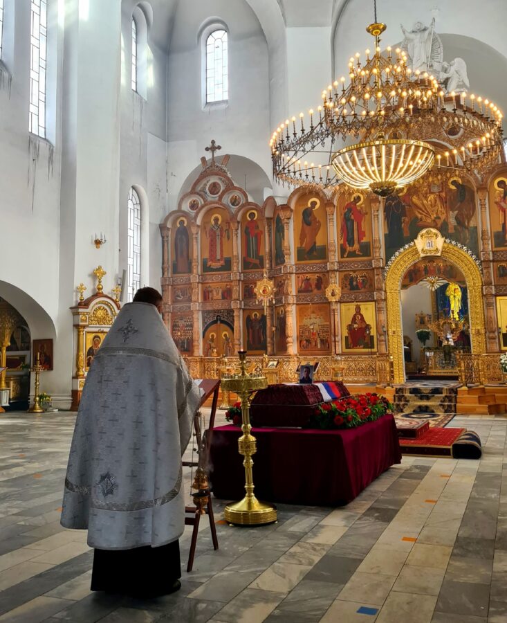 В Твери проводили в последний путь участника СВО Анатолия Андреева
