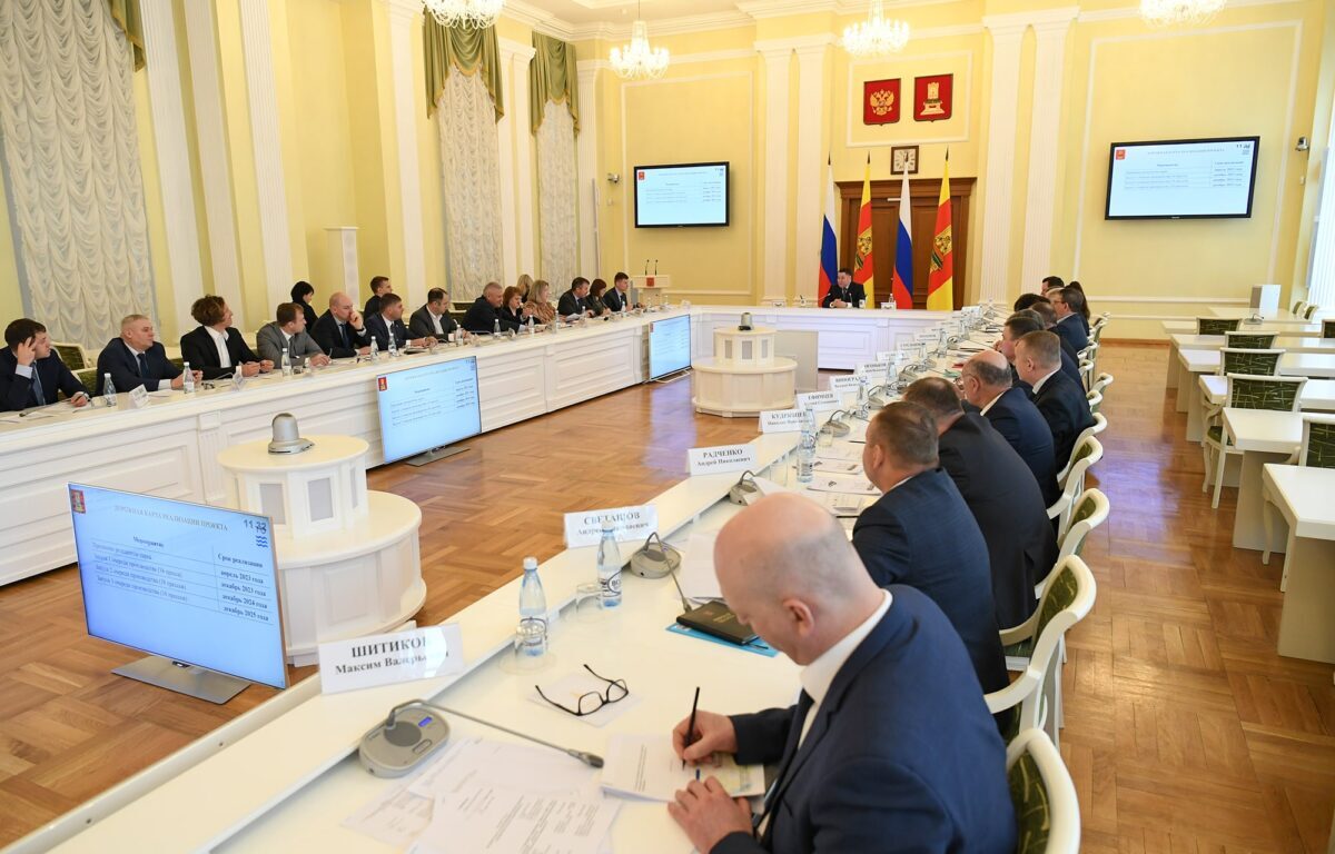 В Тверской области поддержат новые инвестпроекты