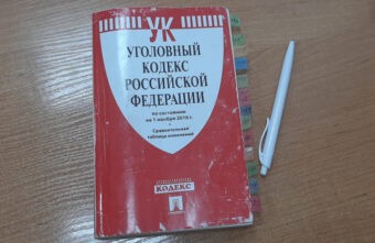 В Твери задержали иностранца с поддельной миграционной картой В Твери задержали иностранца с поддельной миграционной картой
