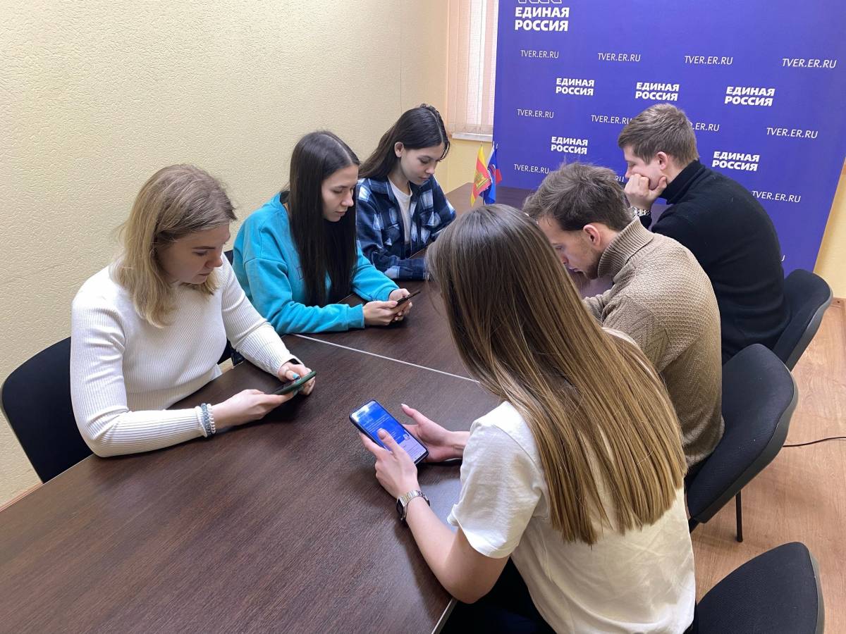 Топ жкх. Диктант ЖКХ. ЖКХ фото