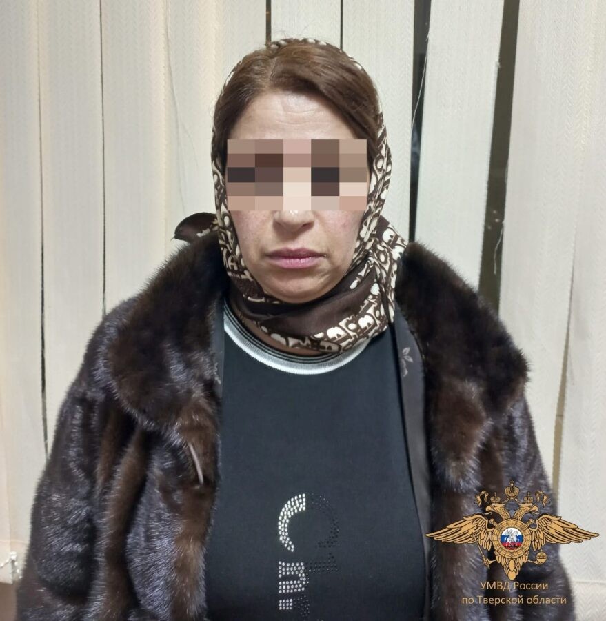 Полицейские Тверской области поймали мошенницу, обманывающую пенсионеров на «денежной реформе»