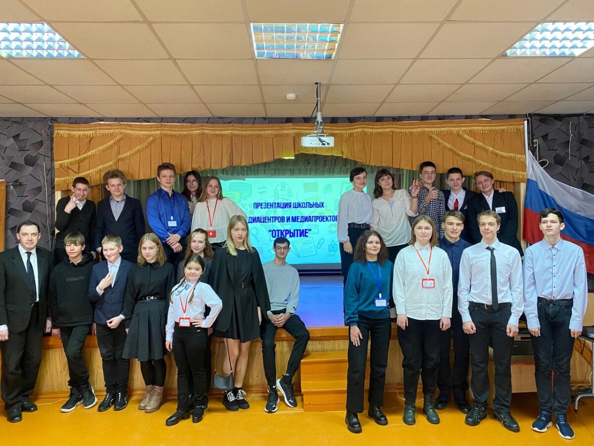 Презентация школьных медиацентров прошла в Торопце
