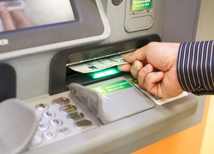 Тверитянин 13 раз перевёл деньги мошенникам