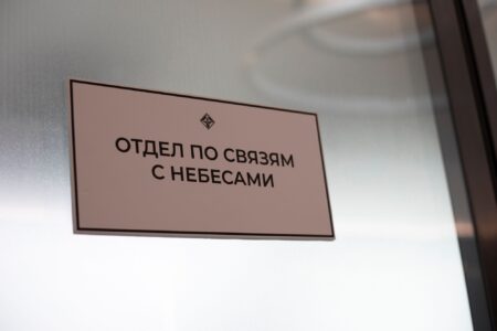 Актеры из Твери снялись во втором сезоне популярной «Предпоследней инстанции» Актеры из Твери снялись во втором сезоне популярной «Предпоследней инстанции»
