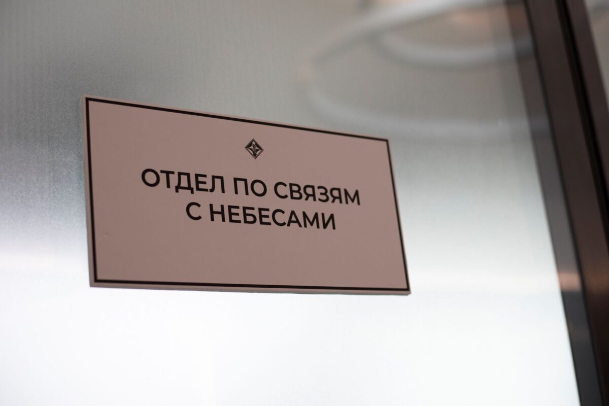 Актеры из Твери снялись во втором сезоне популярной «Предпоследней инстанции»