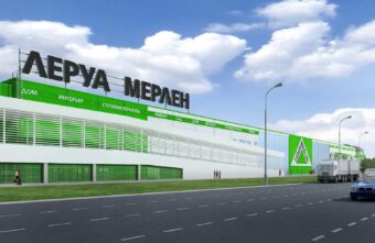 Торговая сеть "Леруа Мерлен" уходит из России