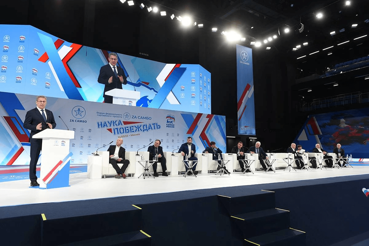 «Единая Россия»: Самбо должно быть доступно каждому