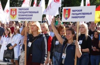 С 1 сентября студенты смогут получать особую стипендию за достижения в электронике С 1 сентября студенты смогут получать особую стипендию за достижения в электронике