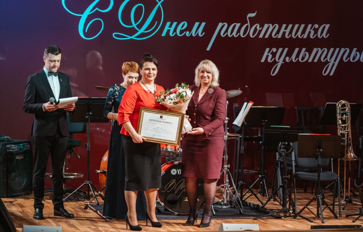 Лучшим работникам культуры и искусства Тверской области вручили награды
