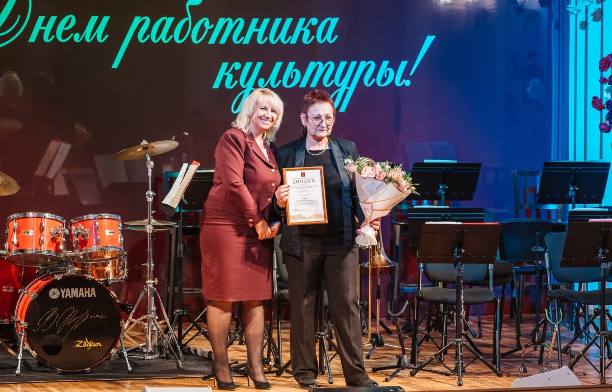 Лучшим работникам культуры и искусства Тверской области вручили награды
