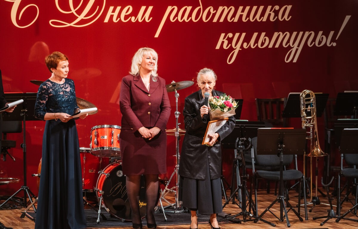 Лучшим работникам культуры и искусства Тверской области вручили награды