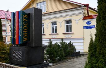 Мастер-классы известных российских писателей и поэтов прошли в Твери Мастер-классы известных российских писателей и поэтов прошли в Твери