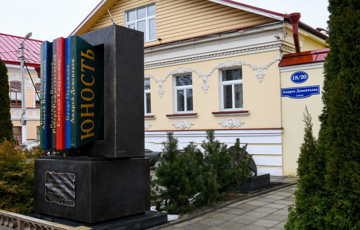 Мастер-классы известных российских писателей и поэтов прошли в Твери