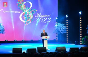 Губернатор Игорь Руденя поздравил жительниц Тверской области с Международным женским днём