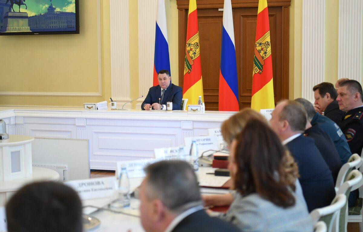 В Тверской области поставлены задачи по формированию концепции развития системы отдыха и оздоровления детей