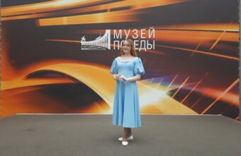 Солистка из Тверской области выступила в Музее Победы в Москве Солистка из Тверской области выступила в Музее Победы в Москве