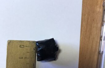 На станции в Тверской области поймали наркомана с героином На станции в Тверской области поймали наркомана с героином