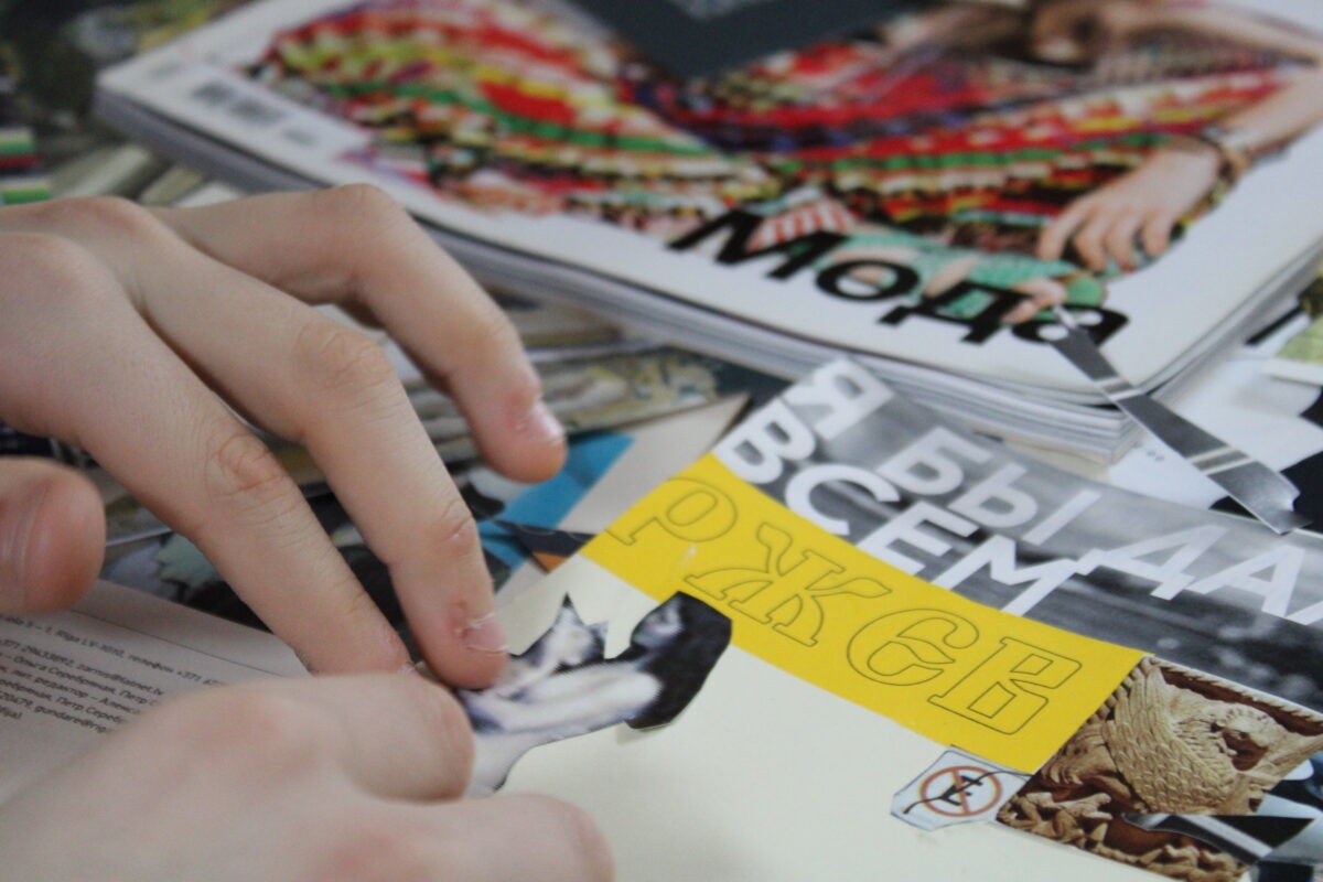 Школьники Тверской области создали галерею коллажей о своем городе