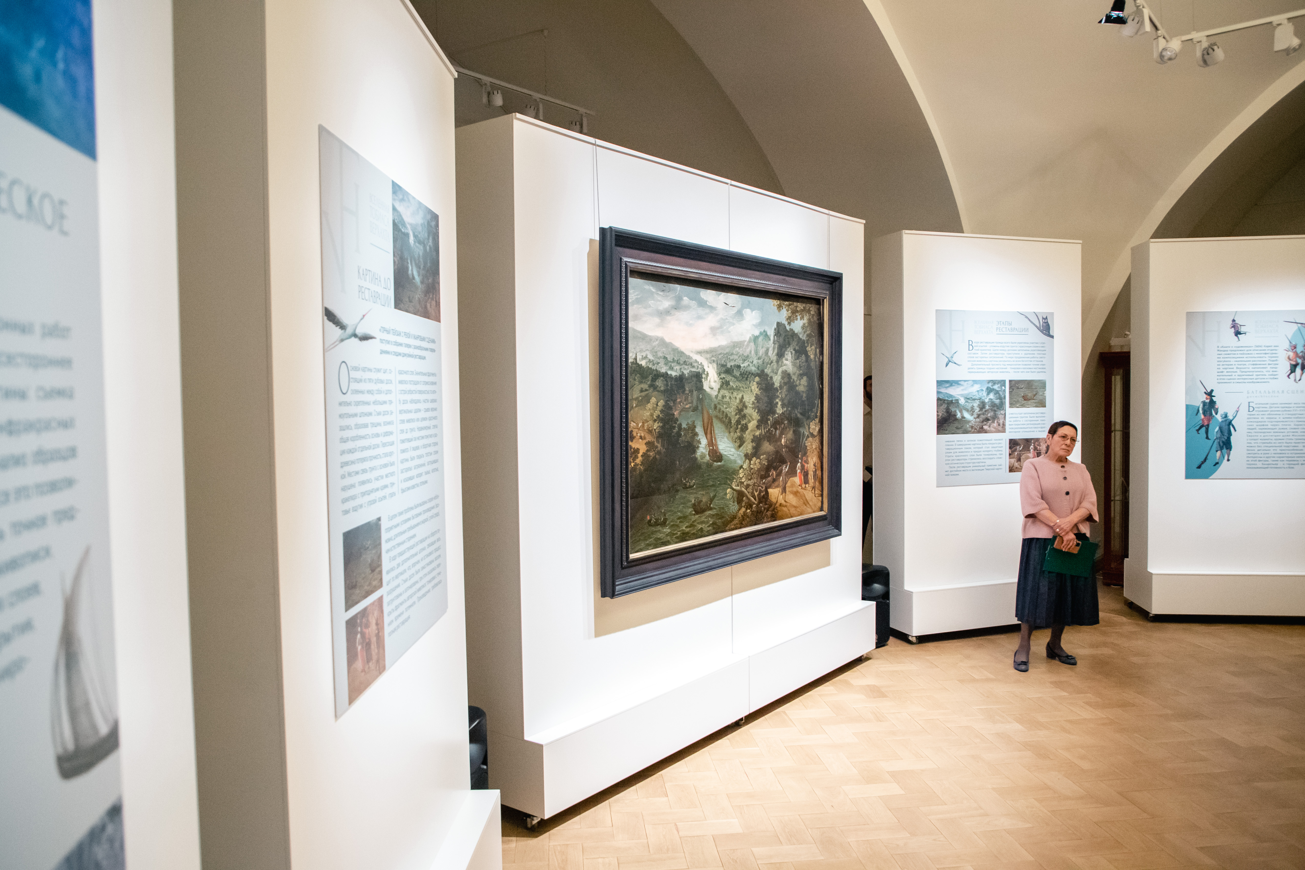 В Тверском императорском дворце открылась выставка фламандского живописца